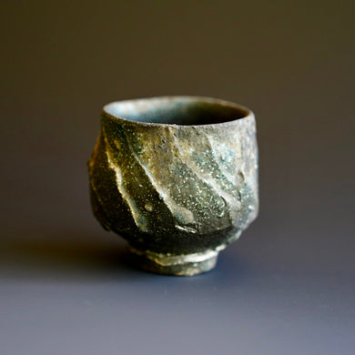 Guinomi (sake cup)