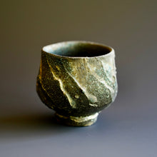 Guinomi (sake cup)