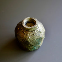 Guinomi (sake cup)