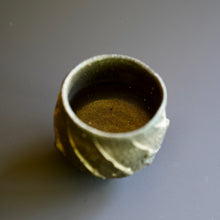 Guinomi (sake cup)
