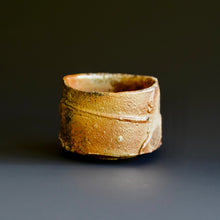Guinomi (sake cup)