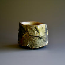 Guinomi (sake cup)