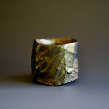 Guinomi (sake cup)