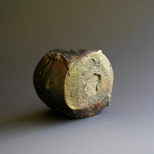 Guinomi (sake cup)