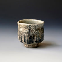 Guinomi (sake cup)