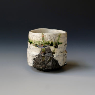 Guinomi (sake cup)