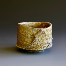 Guinomi (sake cup)