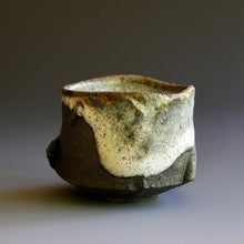 Guinomi (sake cup)