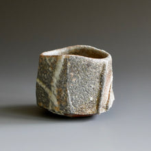 Guinomi (sake cup)