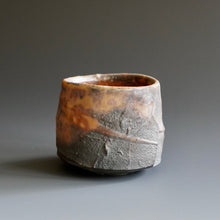 Guinomi (sake cup)
