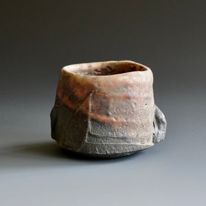 Guinomi (sake cup)