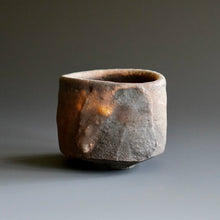 Guinomi (sake cup)