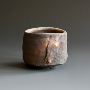 Guinomi (sake cup)