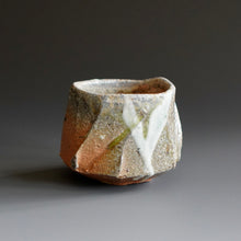 Guinomi (sake cup)
