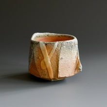Guinomi (sake cup)