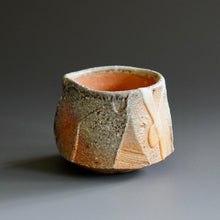 Guinomi (sake cup)
