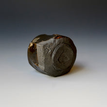 Guinomi (sake cup)