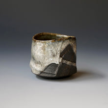 Guinomi (sake cup)