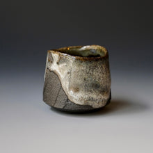 Guinomi (sake cup)
