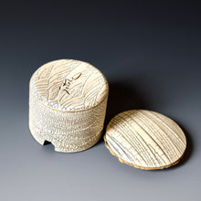 Sugar pot