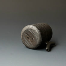 Espresso cup