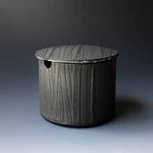 Sugar pot