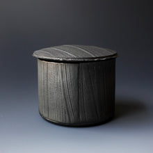 Sugar pot