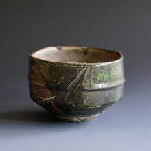 Chawan