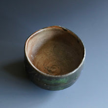 Chawan