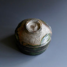Chawan
