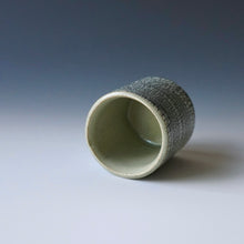 Tiny cup /sake