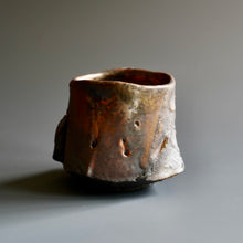 Guinomi (sake cup)