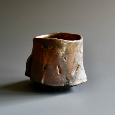 Guinomi (sake cup)