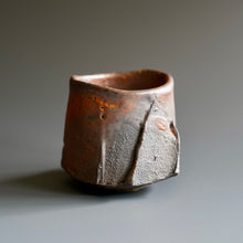 Guinomi (sake cup)