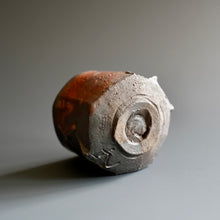 Guinomi (sake cup)