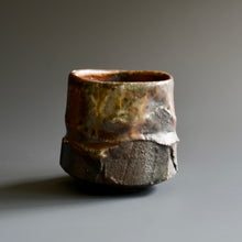Guinomi (sake cup)