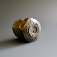 Guinomi (sake cup)