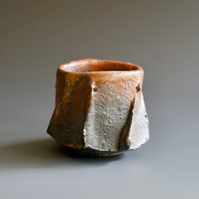 Guinomi (sake cup)