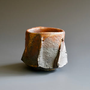 Guinomi (sake cup)