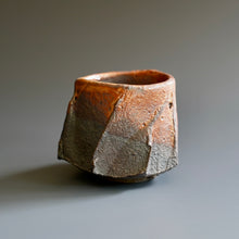 Guinomi (sake cup)