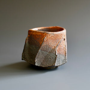 Guinomi (sake cup)