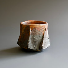 Guinomi (sake cup)