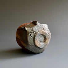 Guinomi (sake cup)