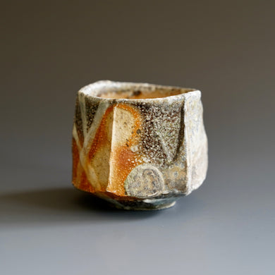 Guinomi (sake cup)
