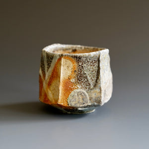 Guinomi (sake cup)