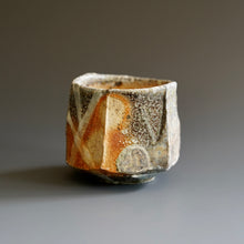 Guinomi (sake cup)