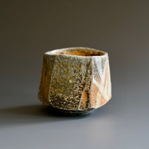 Guinomi (sake cup)