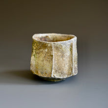 Guinomi (sake cup)