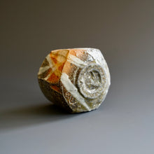 Guinomi (sake cup)