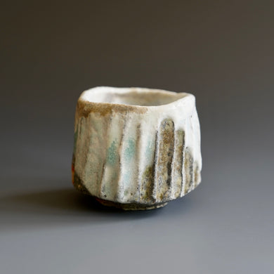 Guinomi (sake cup)